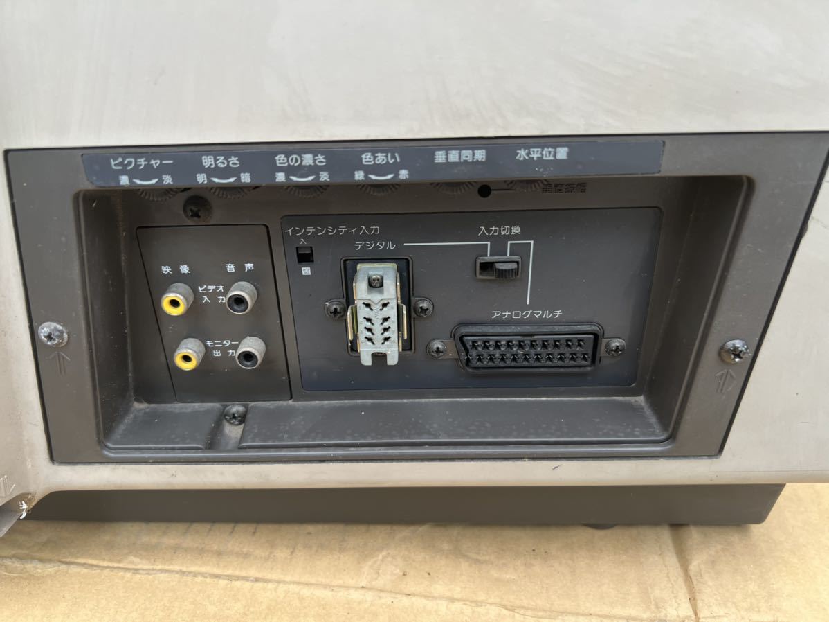 Yahoo!オークション - SONY KX-14HD1 トリニトロン ブラウン管 Yahoo!オークション - SONY KX-14HD1 トリニトロン ブラウン管