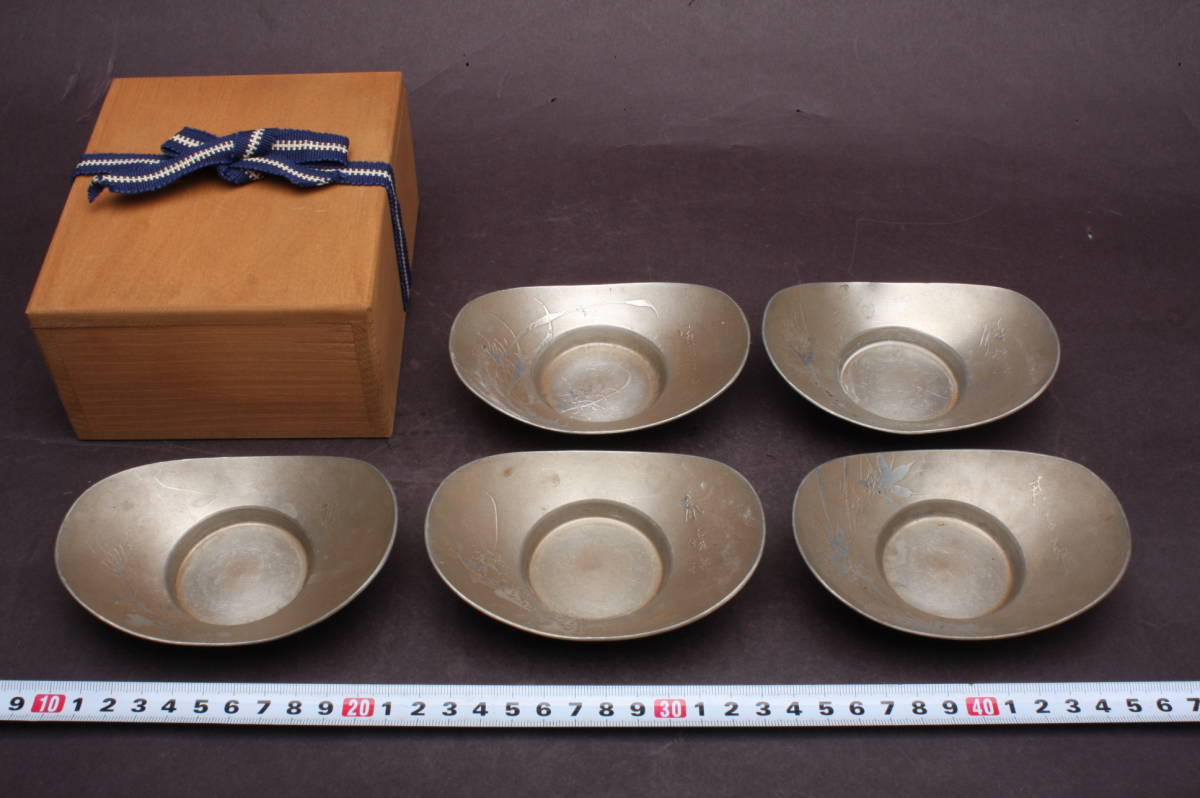 3139 収集家放出 古玩 錫製 古錫造 465g 乾茂號造 絵替り 五客 茶托