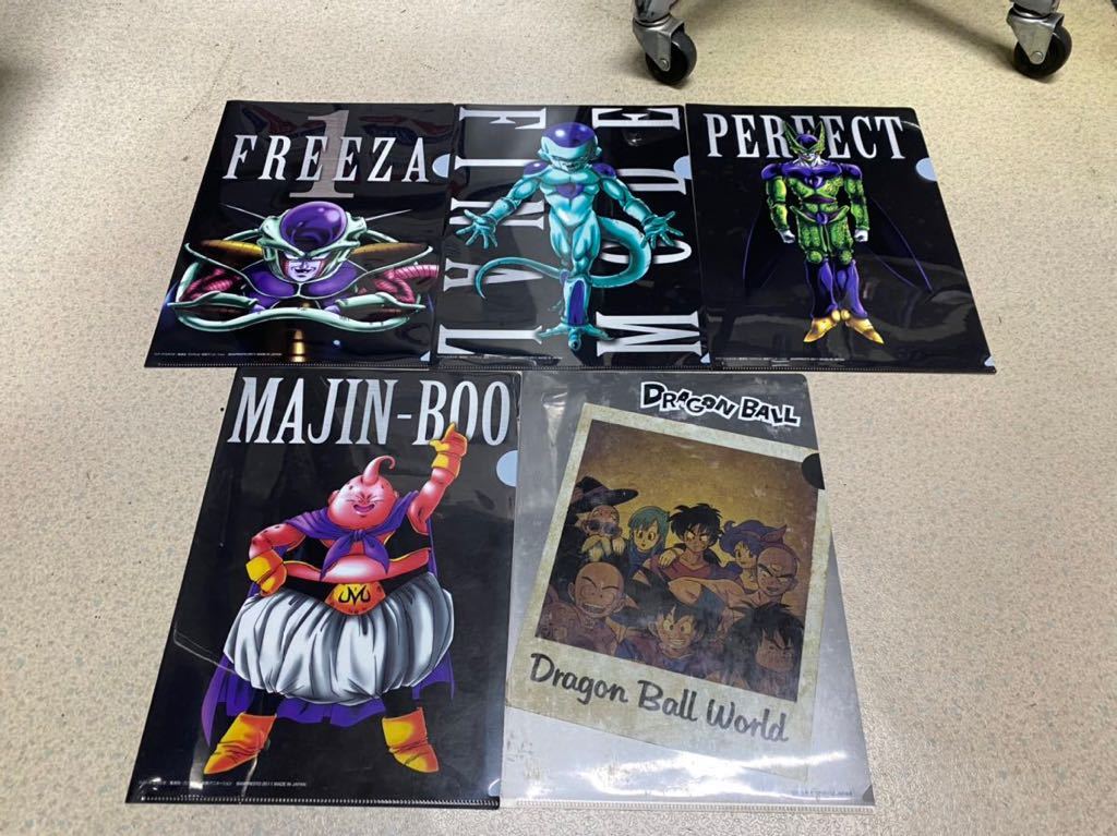 item_image_1