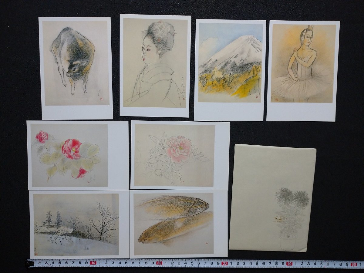 人気ブラドン 大原美術館 絵葉書 8枚 incprintsolutions.co.za