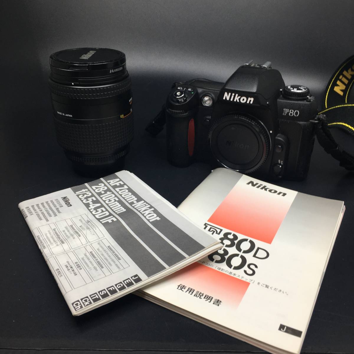 正規販売店】 ニコン AFーS NIKKOR フード付 ED 18-70mmF3.5-4.5G