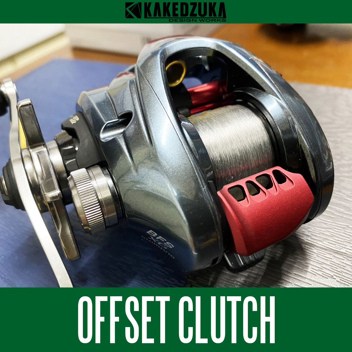 注文割引 【送料350円】 機関良好 16アンタレスdc ボディ 本体 shimano