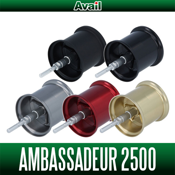【Avail/アベイル】ABU 2500C用 軽量浅溝スプール Microcast Spool AMB2520R,AMB2540R,AMB2560R /*_画像1
