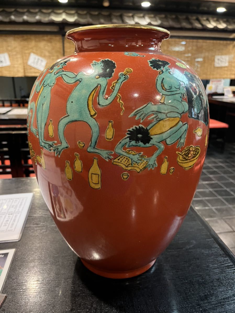 再入荷】 中国明時代 黄南京 花瓶 高さ約23.8㎝ 東さ5-0415☆ 陶芸