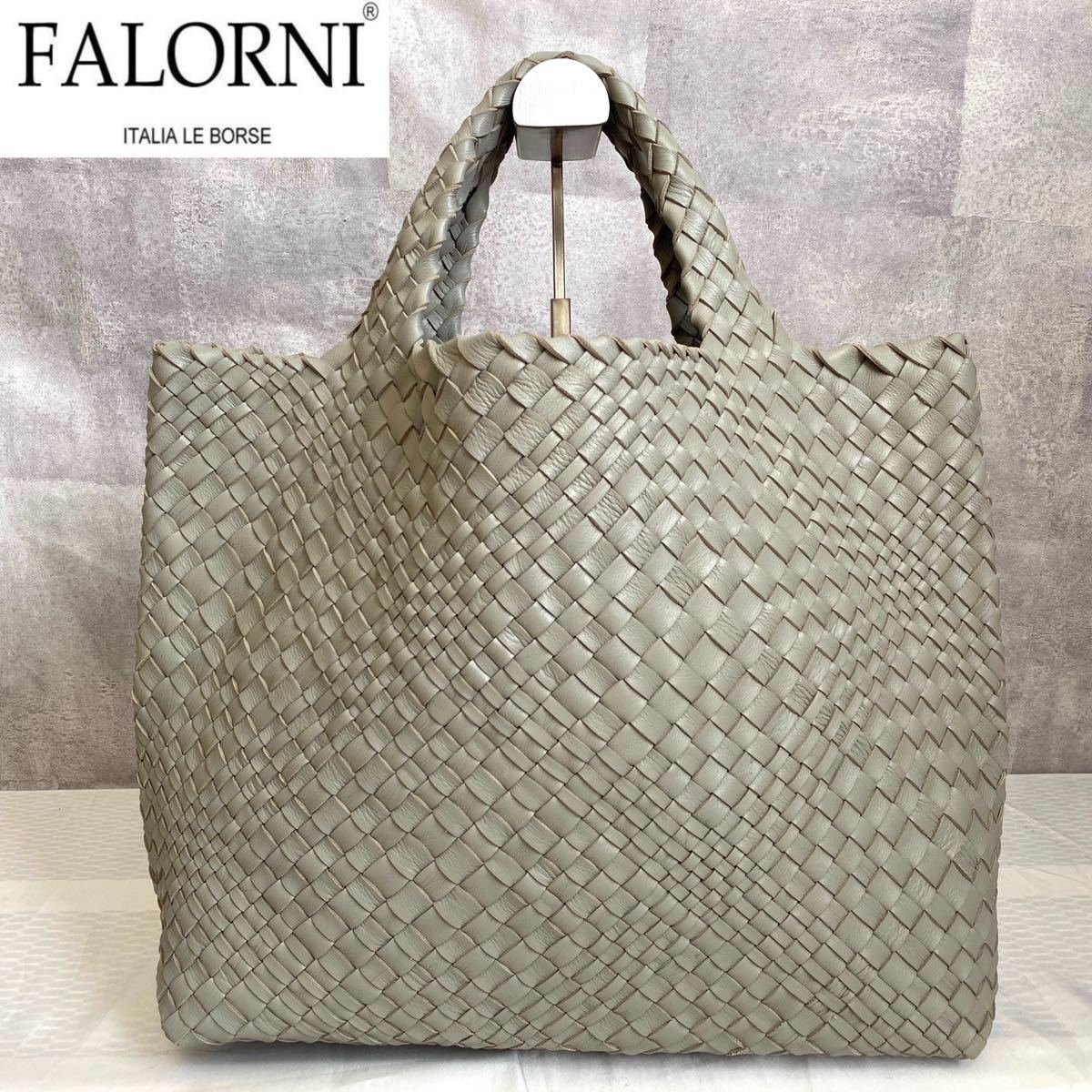 季節のおすすめ商品 FALORNI 美品 定価154,000円程 ポーチ A4収納