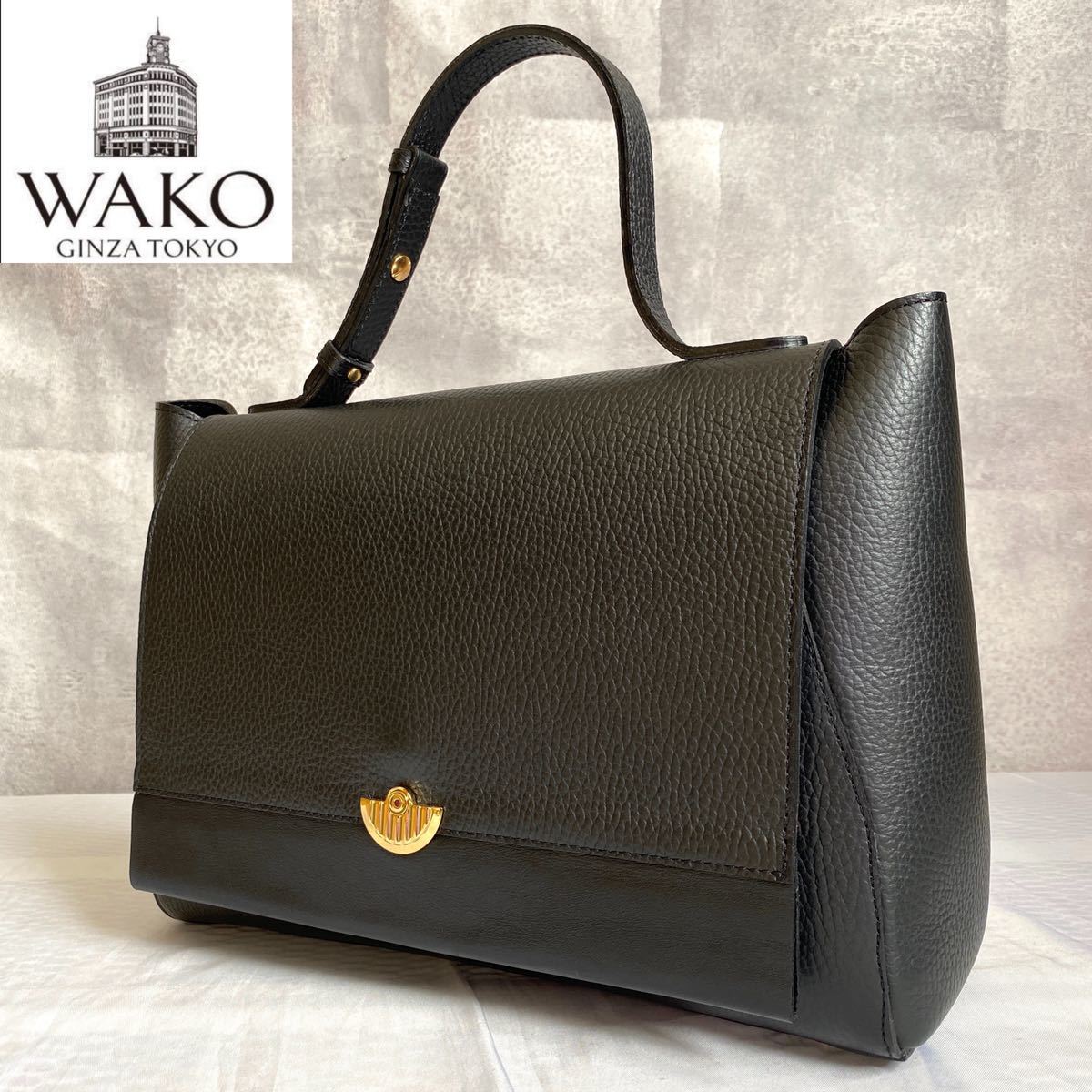 美品 WAKO 定価140,400円 Sac de Temps 時のバッグ ワコウ 銀座和光70