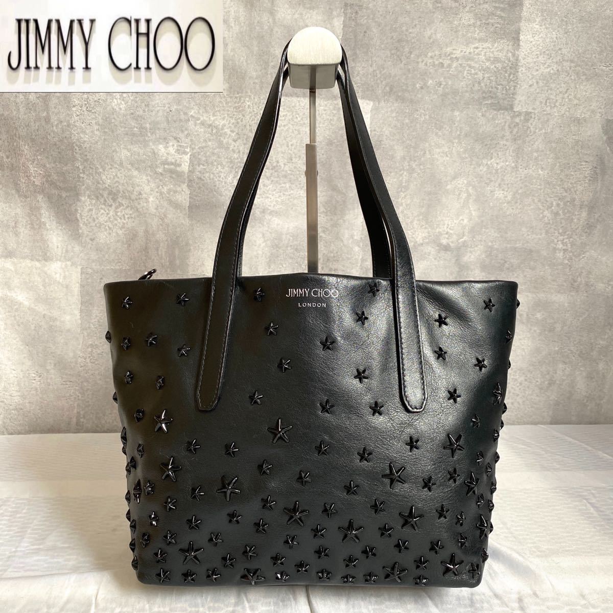 美品 Jimmy Choo SOFIA/S ジミーチュウ ハンドバッグ トートバッグ