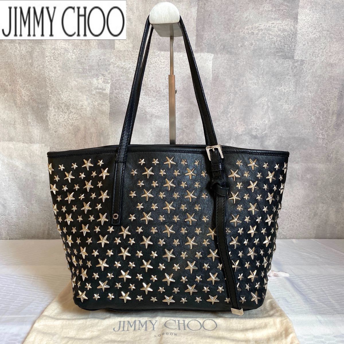 極美品 JIMMY CHOO ジミーチュウ SASHA/S ハンドバッグ トートバッグ ...