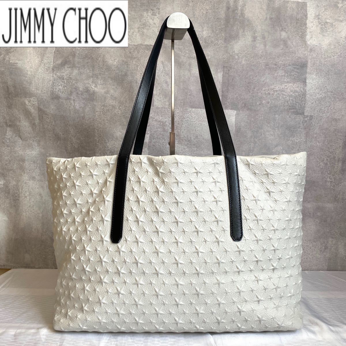 ウクライナ緊迫で 【極美品】JIMMY CHOO PEGASI/M キャンバス A4