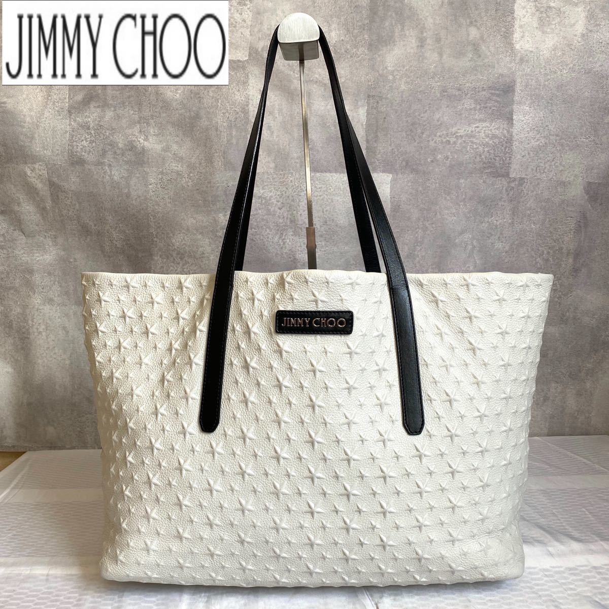 JIMMY CHOO PIMLICO レア物 保存袋 ギャランティ付き-