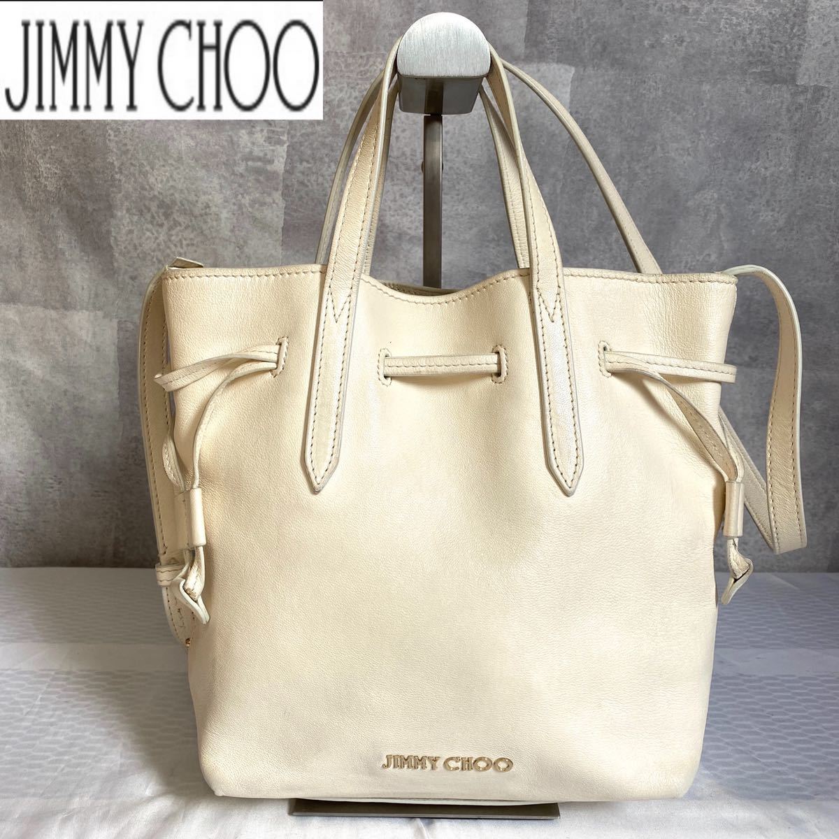 極美品 JIMMY CHOO ジミーチュウ BARRA TOTE オフホワイト ミニ トートバッグ ハンドバッグ ショルダーバッグ 2WAY 肩掛け  レザー 定価12万