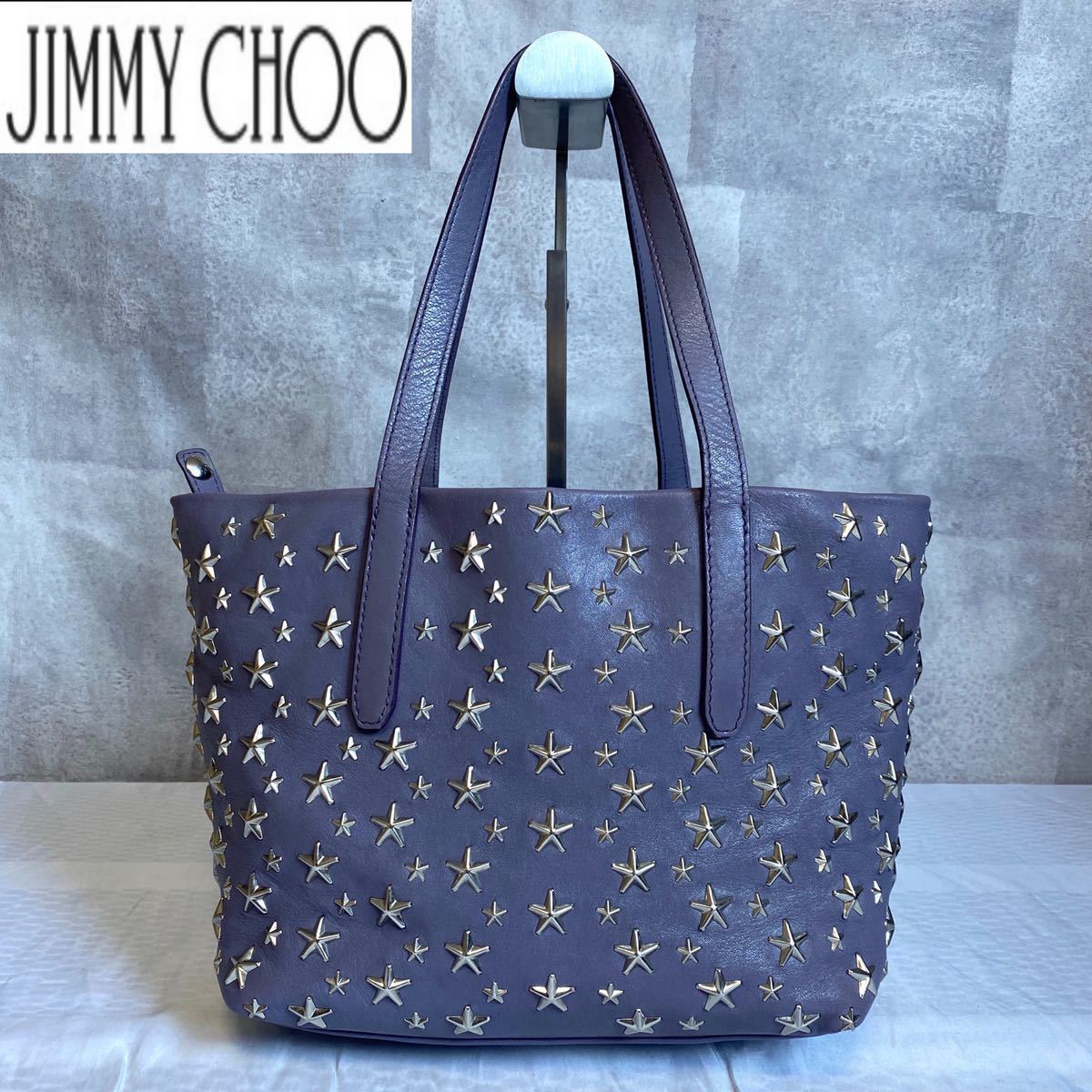 大人女性の 美品 JIMMY レザー スタースタッズ パープル 肩掛け