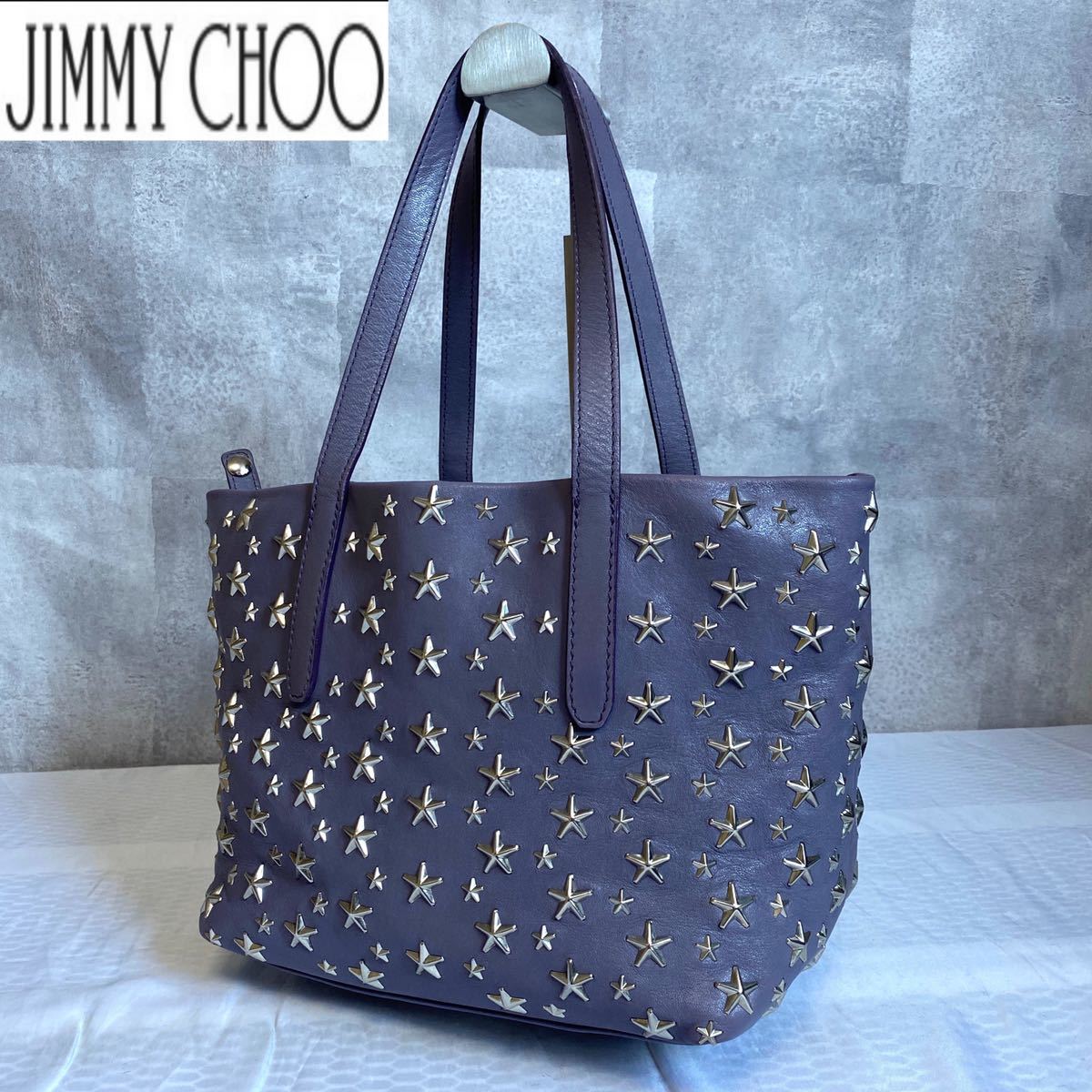 美品 JIMMY CHOO 定価215,000円 ジミーチュウ SOFIA S ソフィア ハンドバッグ トート ショルダー 肩掛け パープル スタースタッズ レザー_画像2