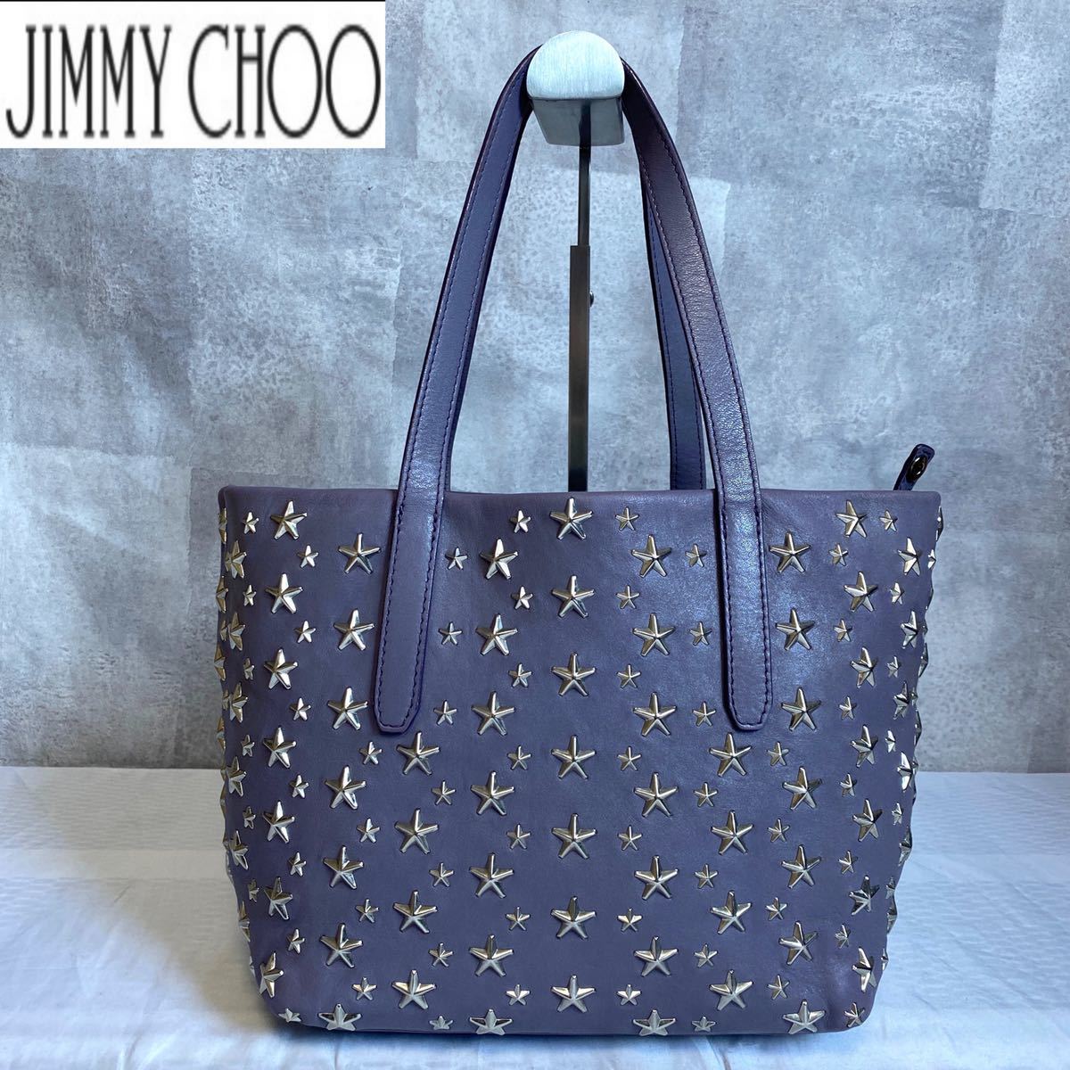 美品 JIMMY CHOO 定価215,000円 ジミーチュウ SOFIA S ソフィア ハンドバッグ トート ショルダー 肩掛け パープル スタースタッズ レザー_画像4