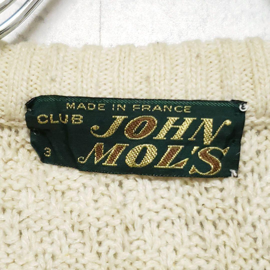 《フランス製》 John Mol’s 80s フィッシャーマンセーター アランニット ビンテージ_画像6