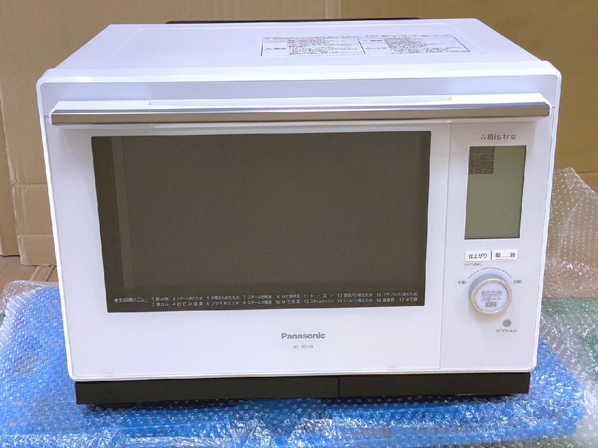 未使用品 パナソニック 30L 2段調理 スチームオーブンレンジ ビストロ NE-BS908-W ホワイト 2021年製 パナソニック NE-BS1600-W ビストロ スチームオーブンレンジ 美品