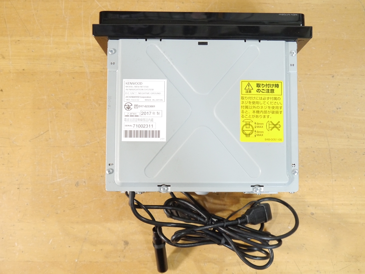 1018】MDV-M705W 2022年最新地図 オービス 純正未使用アンテナ付