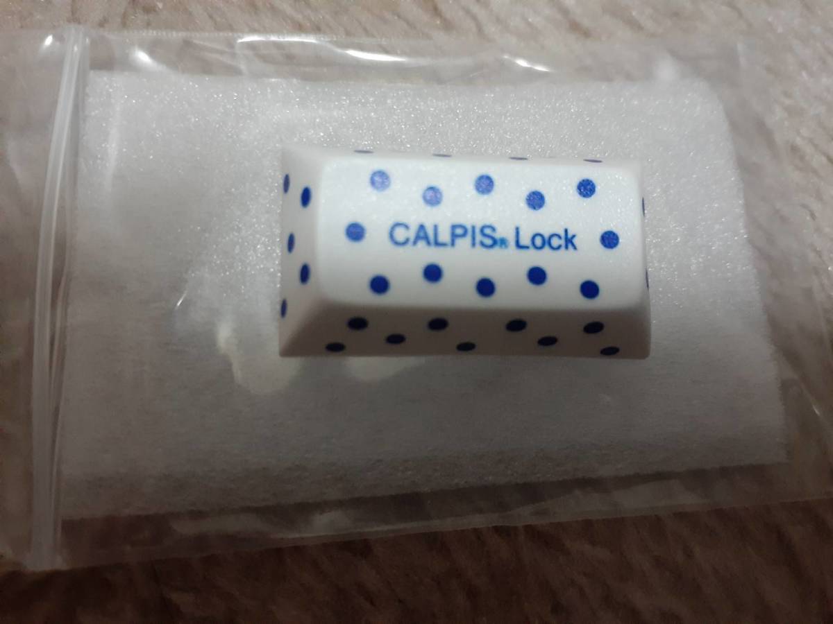 ★送料無料★非売品★ カルピス Caps Lock専用のキーボード キャップ_画像1