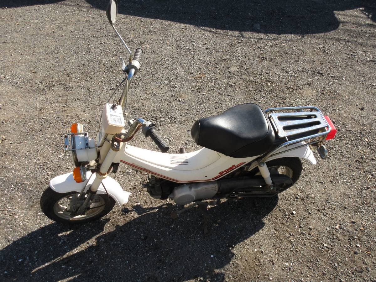 ヤマハ ポエット POET YAMAHA | jenstone.ambienteupper.com.br