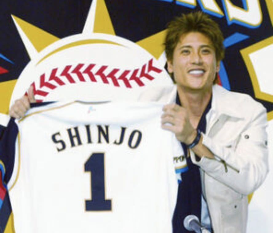 日本最大級 北海道日本ハムファイターズ 新庄剛志選手ユニフォーム