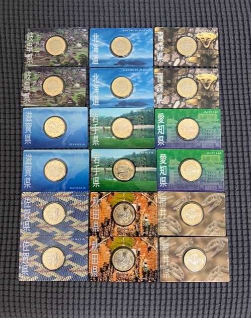 地方自治六十周年記念5百円バイカラー・クラッドプルーフ貨幣 まとめて50個_９種類２個ずつあります。