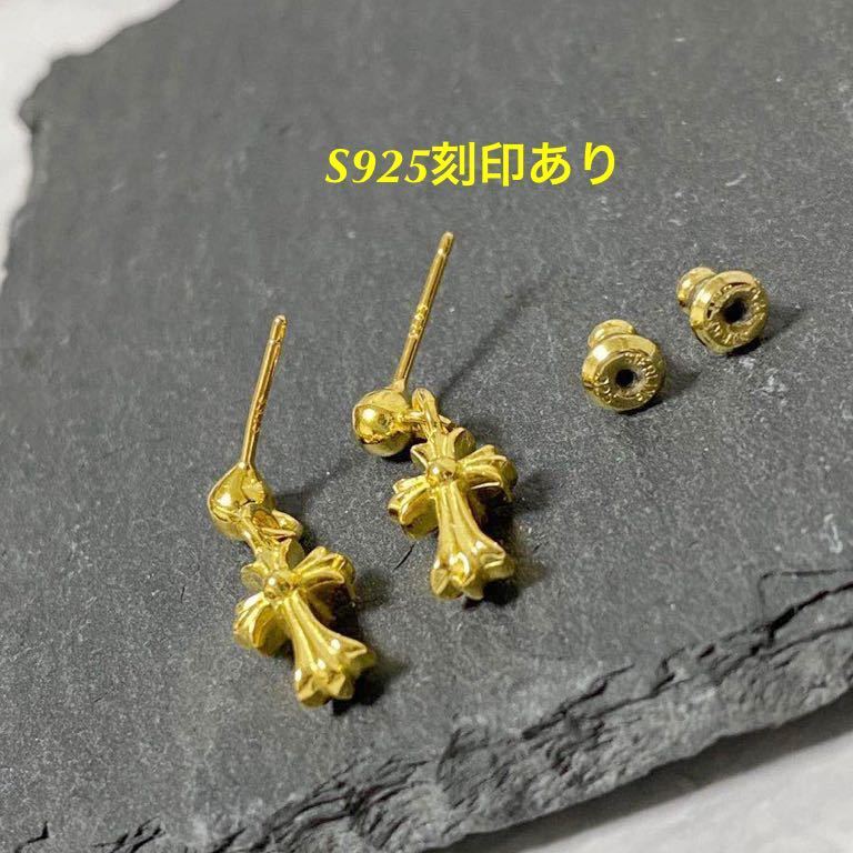 サマーセール35%オフ 22K クロス ピアス 片耳 刻印あり22K ゴールド