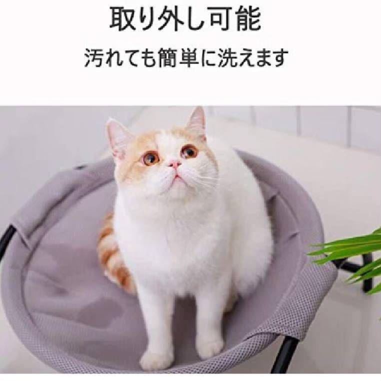 猫 犬 ペット用 ベッド ハンモック グレー【200】人気商品　　通気性 快適 取り外し可能 清潔_画像3