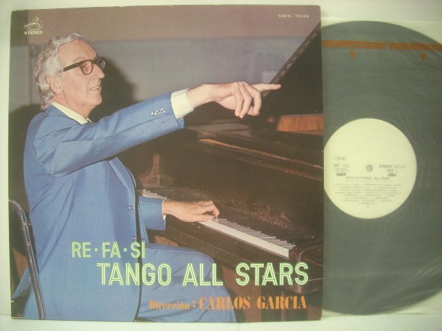 ■ LP 　カルロス・ガルシーアとタンゴ・オールスターズ / レ・ファ・シ フェリシア アディオス・ノニーノ アルゼンチンタンゴ ◇r41003_画像1