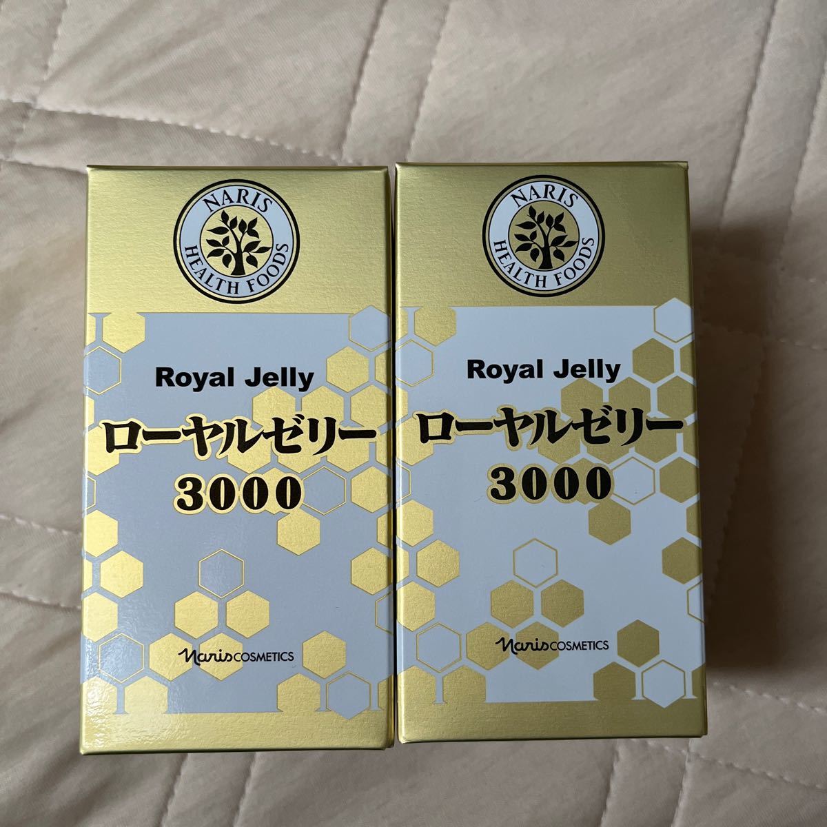 ローヤルゼリー3000|PayPayフリマ