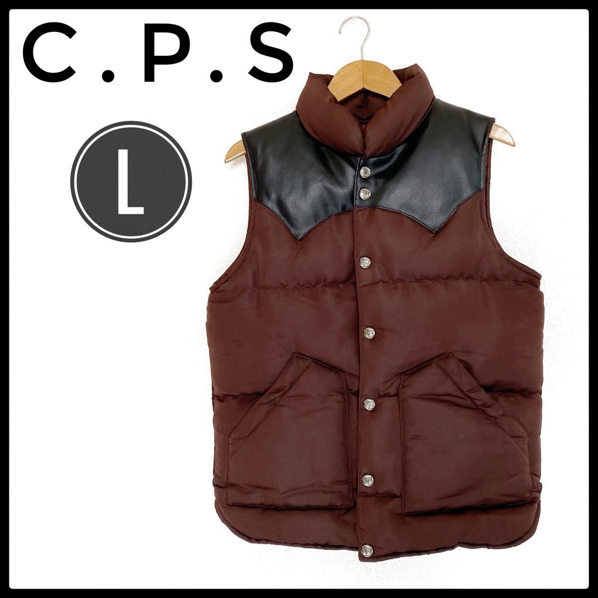 ブラックフライデー価格¥2,490→1,990 11/27まで 美品☆ノースリーブダウンジャケット ダウンベスト ワインレッド