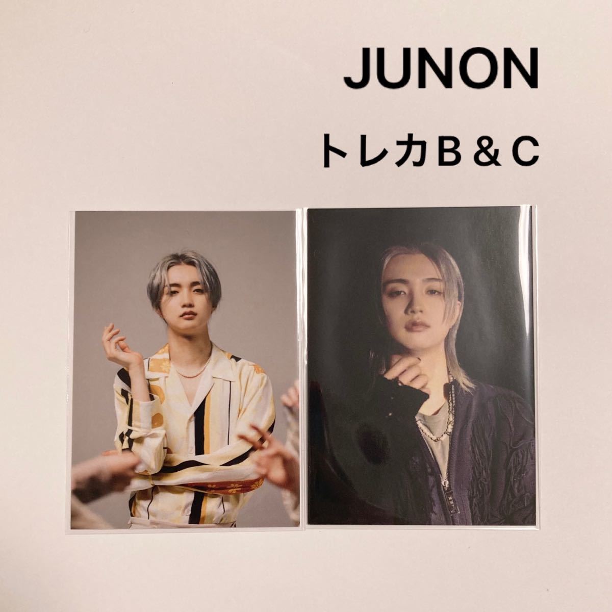 BE FIRST BE トレカ B C ジュノン JUNON 2枚セット｜PayPayフリマ