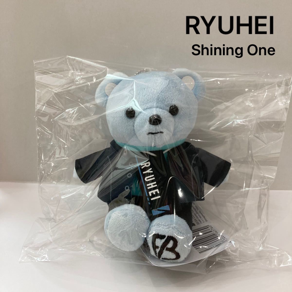 新品 BE FIRST リュウヘイ RYUHEI モアプラス ぬいぐるみ 新品 BE FIRST リュウヘイ RYUHEI モアプラス ぬいぐるみ
