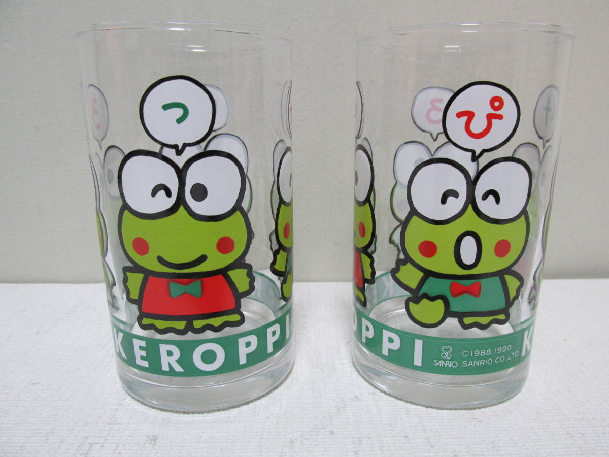  Sanrio [ Kero Kero Keroppi glass 2 piece ]kerokerokeropigala spade glass tableware 