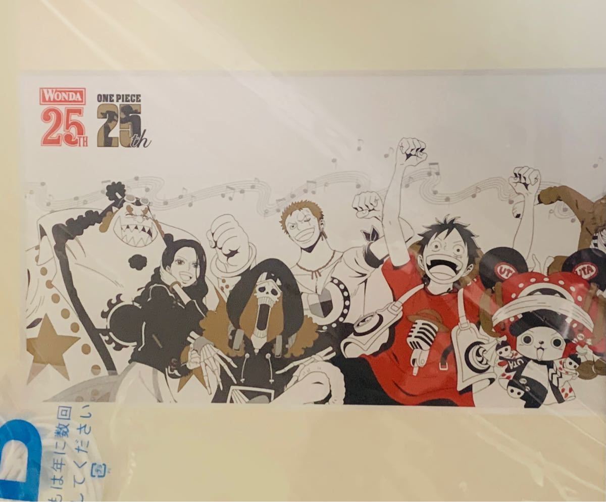 【非売品】WONDAONE PIECE オリジナルポスター