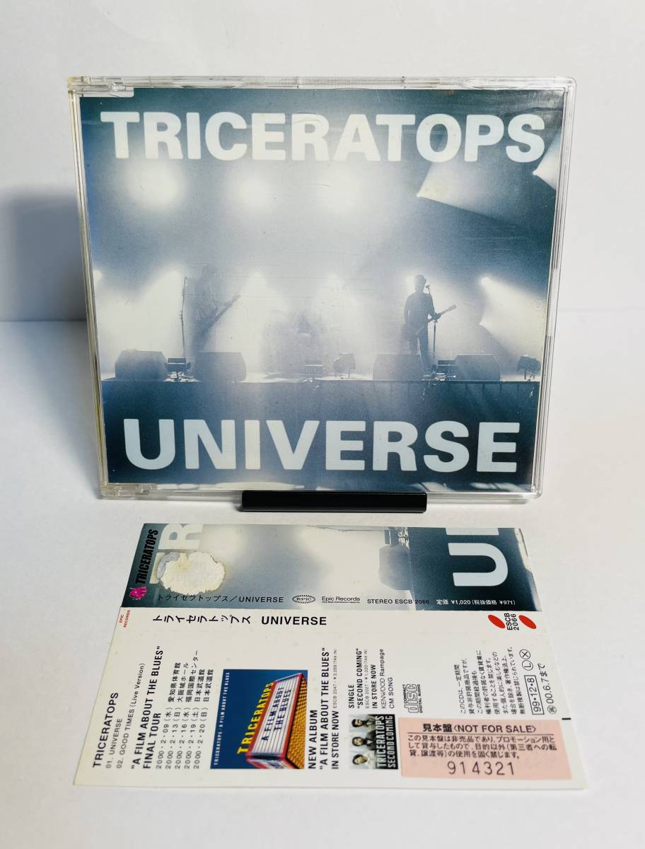  Try Sera tops |UNIVERSE