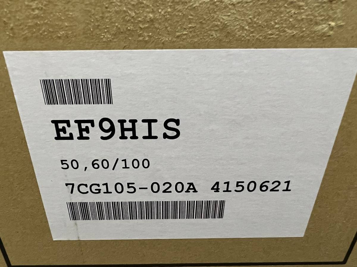 ■即決■未使用■YAMAHA/ヤマハ発電機■EF9HiS■防音型■インバーター発電機■非常時■アウトドア■送料無料■税込■_画像3
