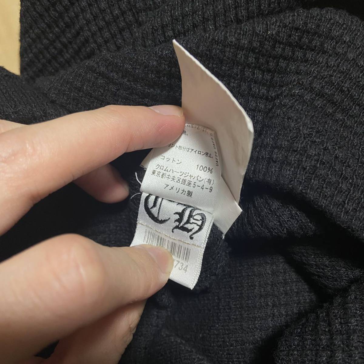 最安◇希少◇Chrome Hearts クロムハーツ サーマルロンT ブラック L ヴァージルアブロー