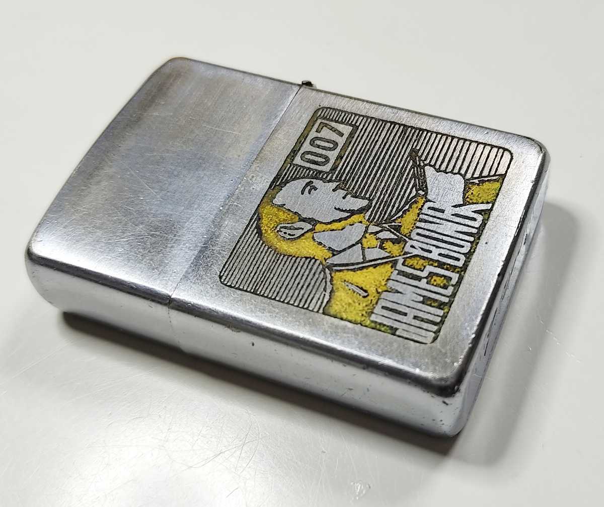 与え ヴェトナム ZIPPO 007 JAMES BOND ジェームズ ボンド 絶版品