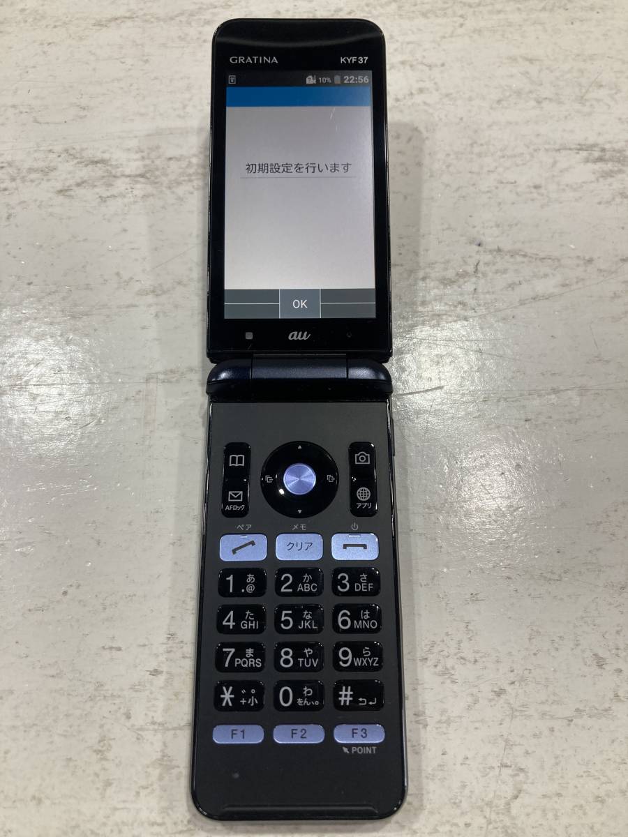 au KYOCERA GRATINA KYF37 8GB ネイビー　ガラケー携帯