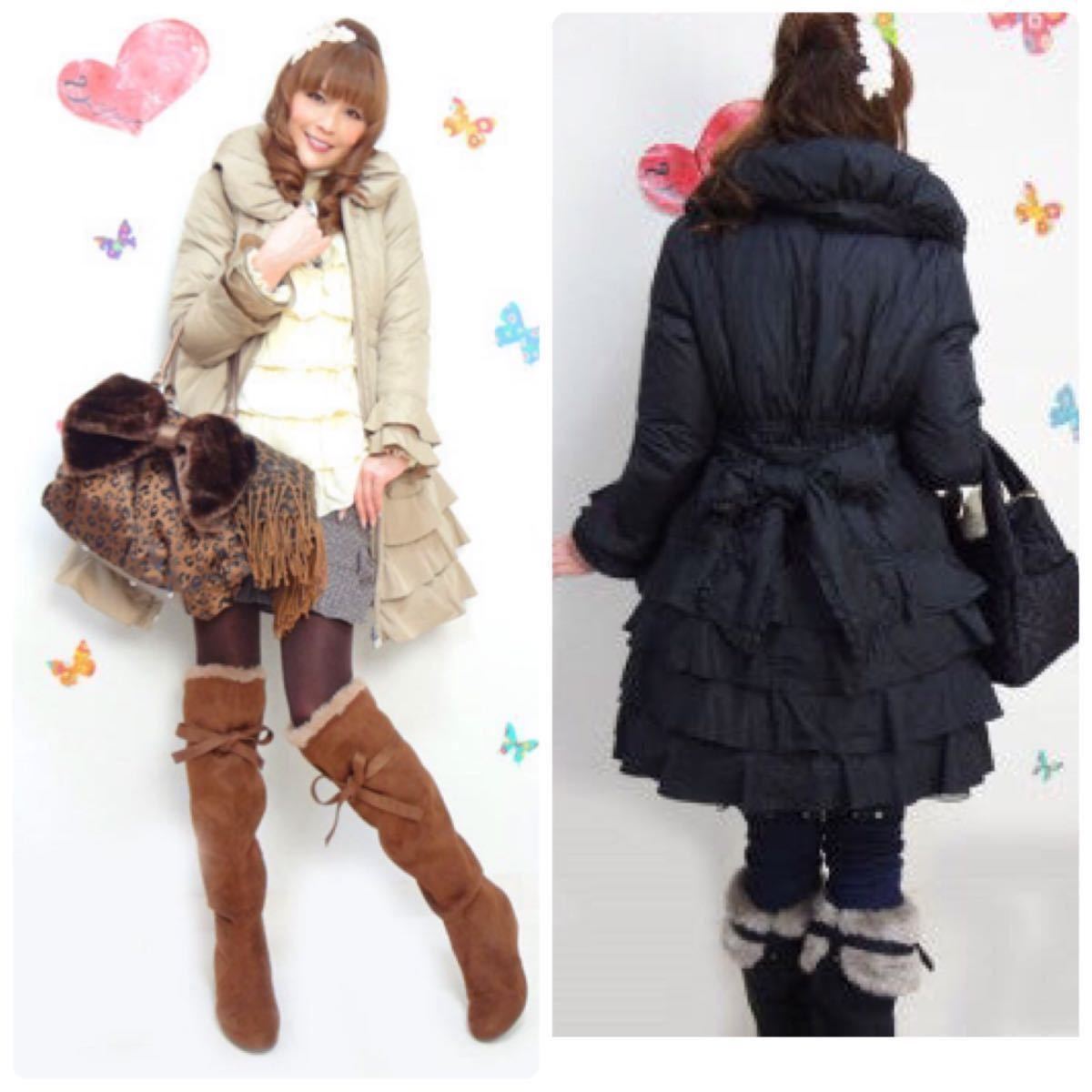 新品 &LOVE アンドラブ フリル フレア リボンベルト ダウン 新品 &LOVE アンドラブ フリル フレア リボンベルト ダウン