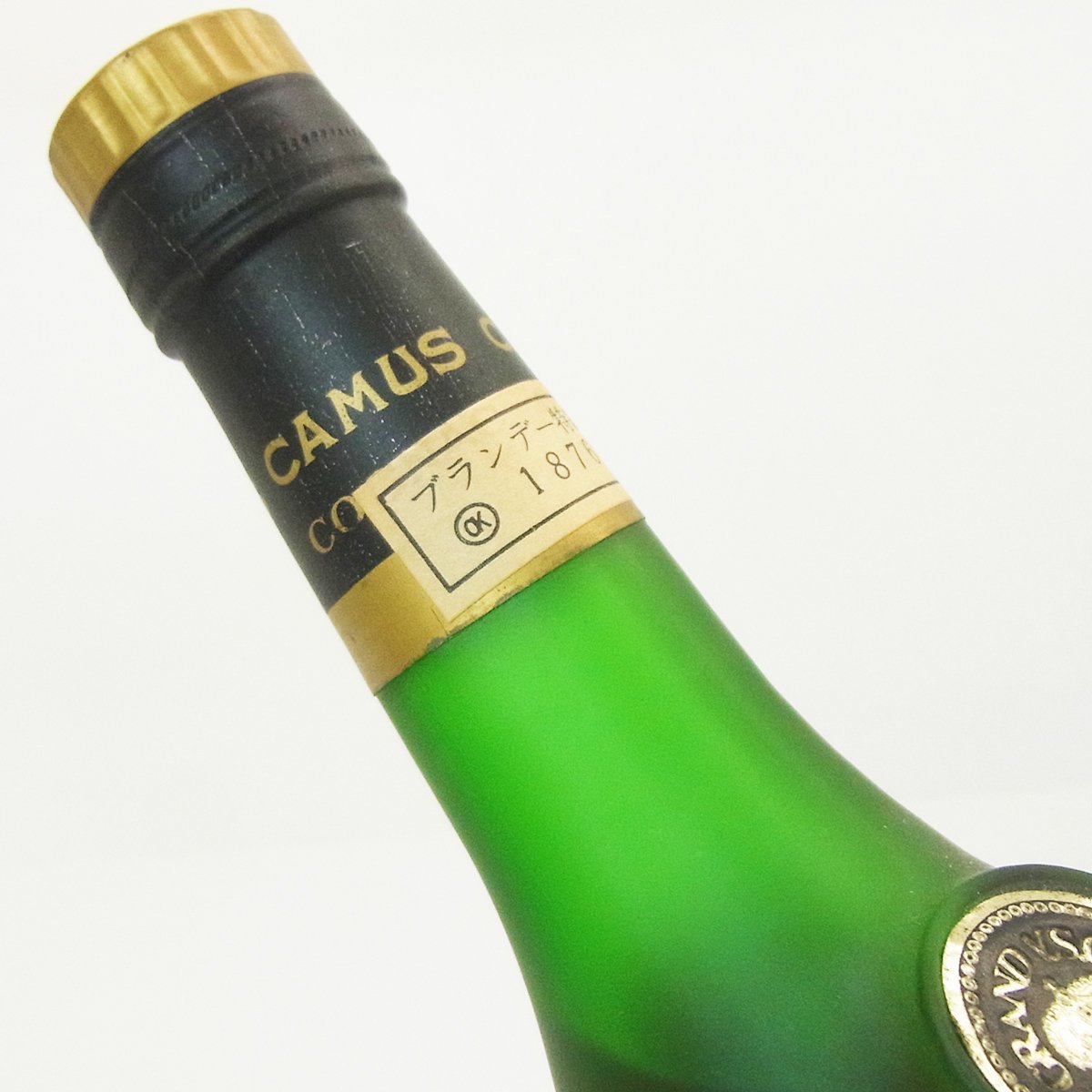 カミュ グランド VSOP ラ・グラン・マルキ ブランデー 700ml コニャック 40％ 洋酒 古酒 未開栓 CAMUS ∞_画像6