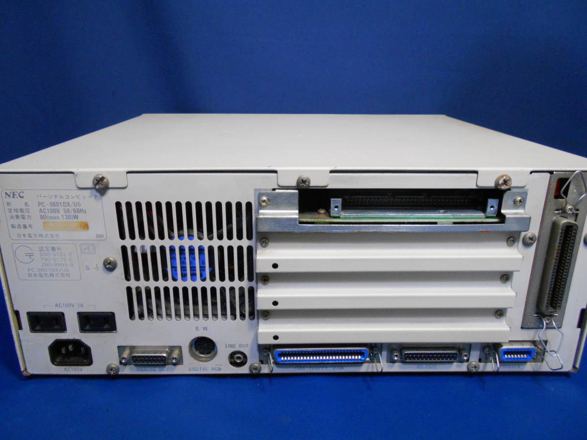 Yahoo!オークション - NEC PC-9801 DX5(前面カバー表示はDA Yahoo!オークション - NEC PC-9801 DX5(前面カバー表示はDA