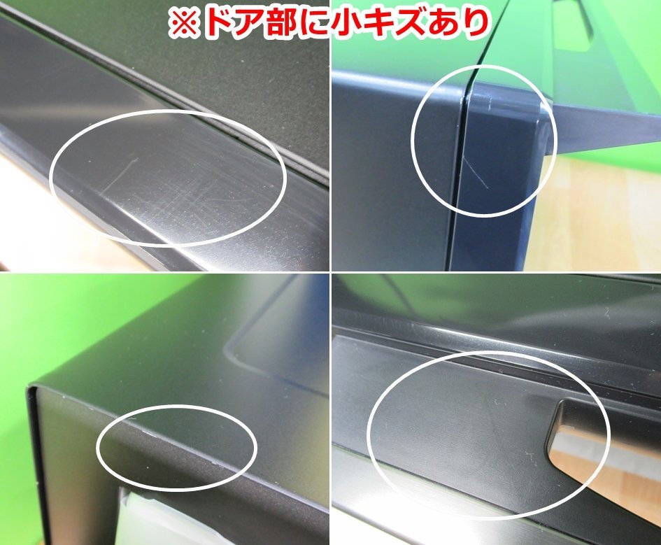 1円開始! 未使用 パナソニック Bistro ビストロ スチームオーブン