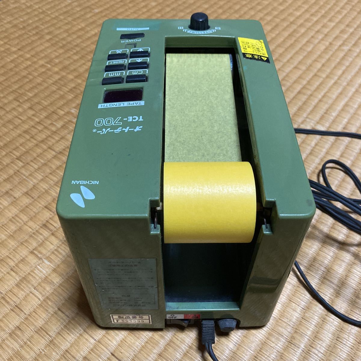 国内即発送】 ロジマートニチバン オートテーパーTCE-700 電動テープ