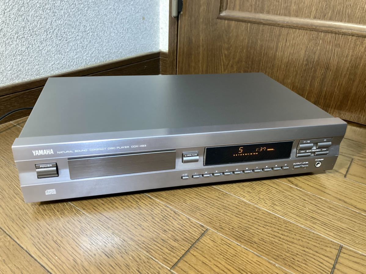 2021高い素材 必見 整備済完動品 ヤマハHIFI CDプレーヤーCDX-493