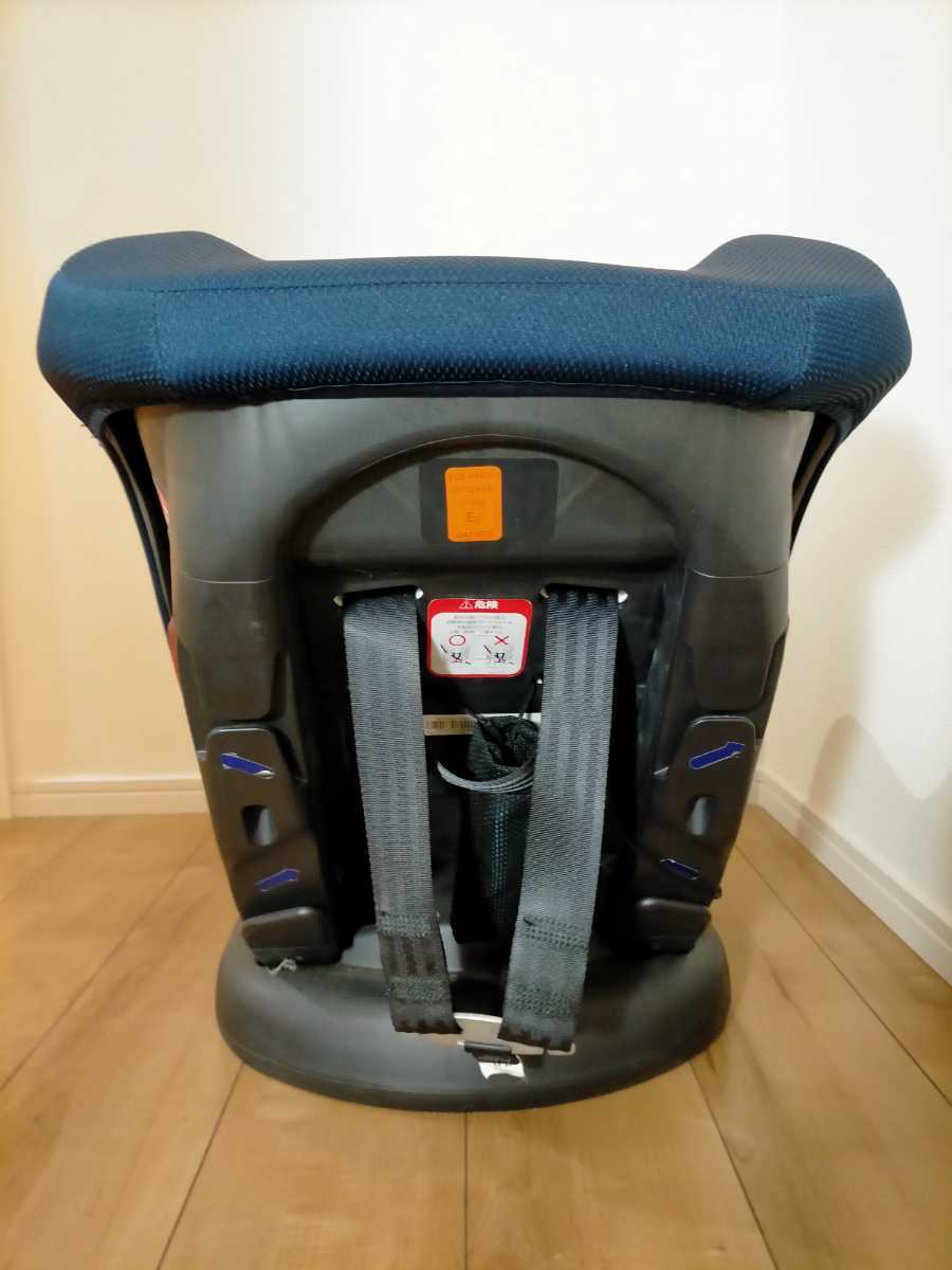 Joie child seat tilt ( marine )