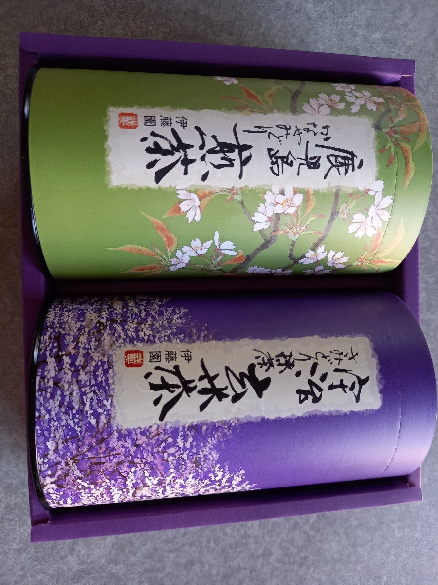 伊藤園 純一本銘茶 茶詰合せ RYN-202 宇治かなせみどり 煎茶 伊藤園 純一本銘茶 茶詰合せ RYN-202 宇治かなせみどり 煎茶