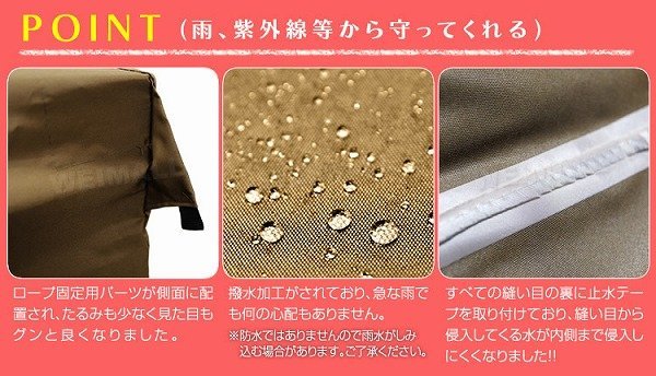 大感謝セール タープテント 2m UVカット 紫外線防止 ワンタッチ 軽量 防水 サンシェード スチール キャンプ アウトドア イベント BBQ  橙(スクリーン)｜売買されたオークション情報、yahooの商品情報をアーカイブ公開 - オークファン（aucfan.com）