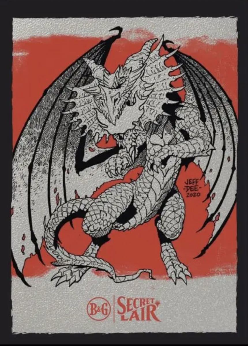 新品未開封】Secret lair HERE BE DRAGONS 1BOX | bachettifood.it