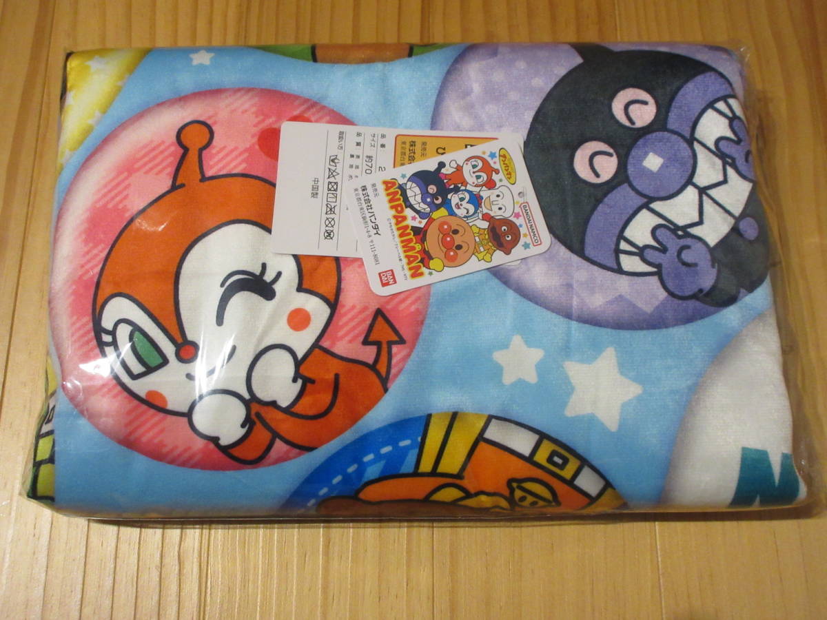 ヤフオク! - アンパンマン ひざ掛け毛布 ブルー ボア素材 ブ...